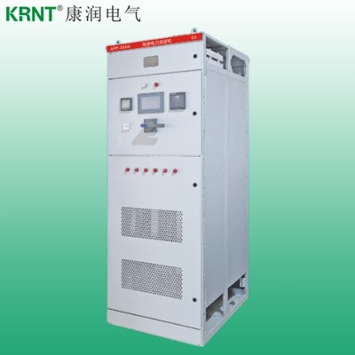 APF有源電力濾波柜