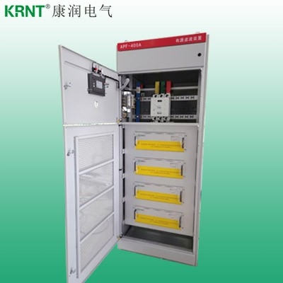 APF有源電力濾波柜