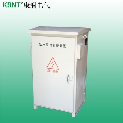 三相不平衡自動(dòng)調(diào)節(jié)裝置